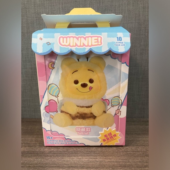 Miniso Disney Winnie Keychain Blind box- Confirmed Bunny Lapin - Picture 8 of 11